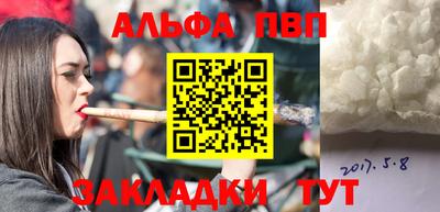 амф Дубна