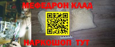 кокаин VHQ Донецк
