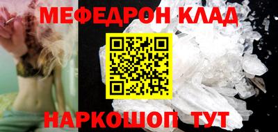 амф Дубна