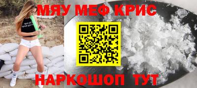 амф Дубна