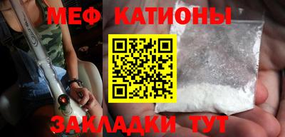 амф Дубна