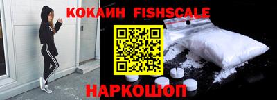 амф Дубна