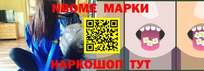 амф Дубна