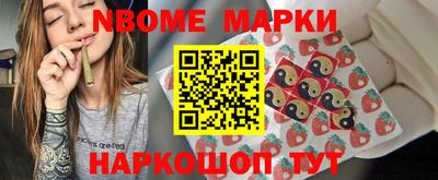 кокаин VHQ Донецк