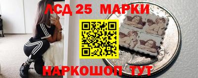 кокаин VHQ Донецк