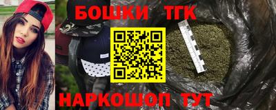 кокаин VHQ Донецк
