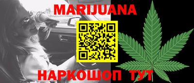 амф Дубна