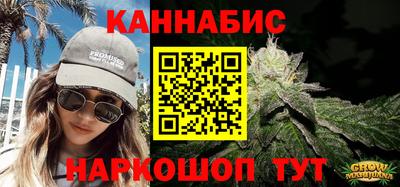 кокаин VHQ Донецк