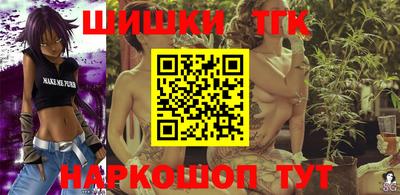 амф Дубна