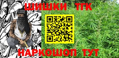 соль курить ск Донской