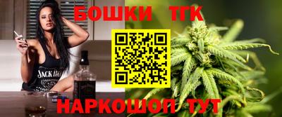 кокаин VHQ Донецк