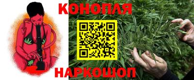соль курить ск Донской