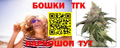 соль курить ск Донской