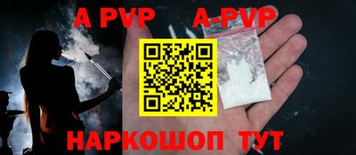 амф Дубна