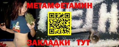 амф Дубна