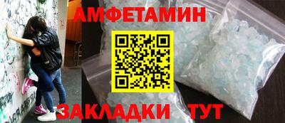 кокаин VHQ Донецк