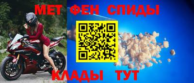 амф Дубна