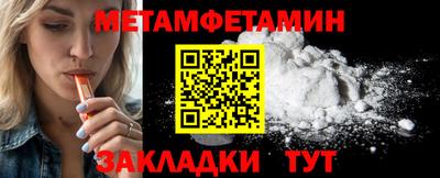 кокаин VHQ Донецк