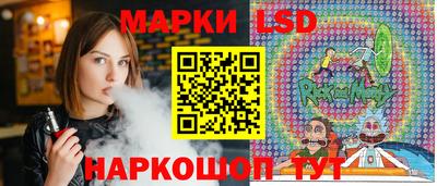 соль курить ск Донской