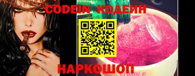 кокаин VHQ Донецк