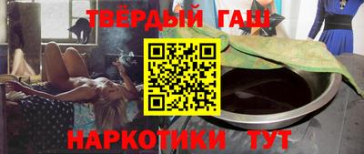 кокаин VHQ Донецк