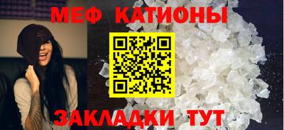 кокаин VHQ Донецк