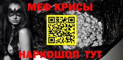 кокаин VHQ Донецк